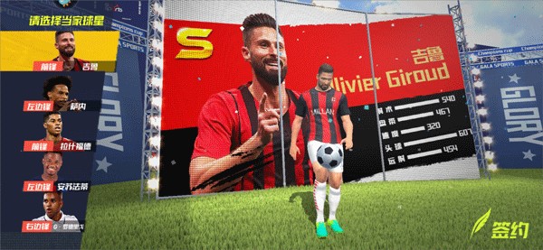 罗马诺：如果收到巨额报价，巴萨可能会考虑出售巴尔德