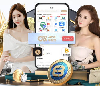 中国女足FIFA实时排名升1位至世界第16位，亚足联第4位