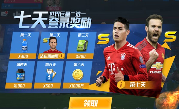 曼晚：瓜迪奥拉赛后没有像往常一样谢场，并和吕迪格发生口头争执