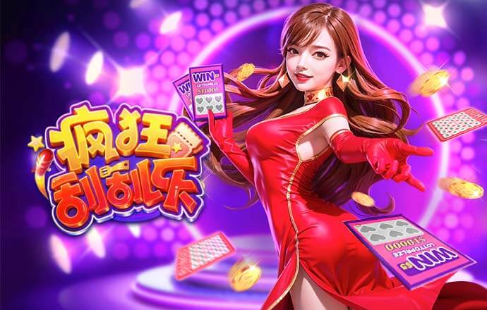 迪马：阿利松已与利物浦续约至2027年，但他仍是尤文首选