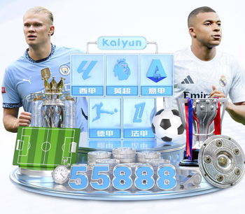 罗马诺：美职联对卡塞米罗的追求很具体，但没有实质性的进展