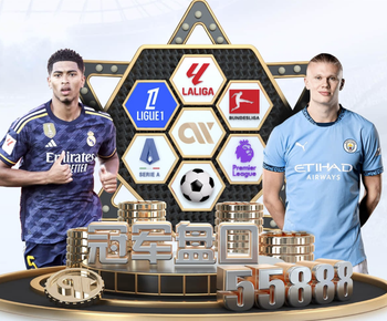 阿利松：我没有新的伤病，计划在4月底之前康复