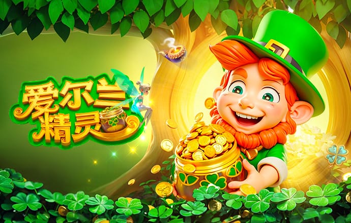 约18人已定！阿媒：阿根廷最终26人名单以冠军班底为主 剩8人未定