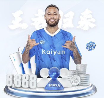 太阳报：利物浦今夏大清洗，麦卡、加克波等球员或被出售