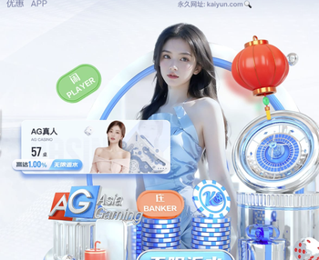 时隔1年9个月回归，森保一谈富安健洋：状态好的话能出战世界杯