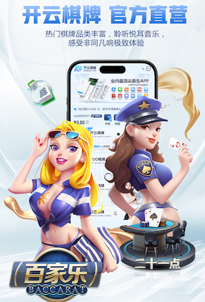 鲁尼：阿诺德应该入选英格兰队，他表现很出色