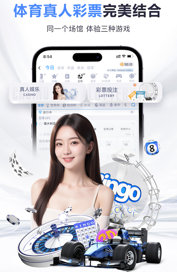 拜仁官方：帕夫洛维奇恢复单练，穆西亚拉、阿方索回归训练