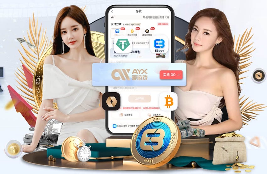 拜仁官方：帕夫洛维奇恢复单练，穆西亚拉、阿方索回归训练