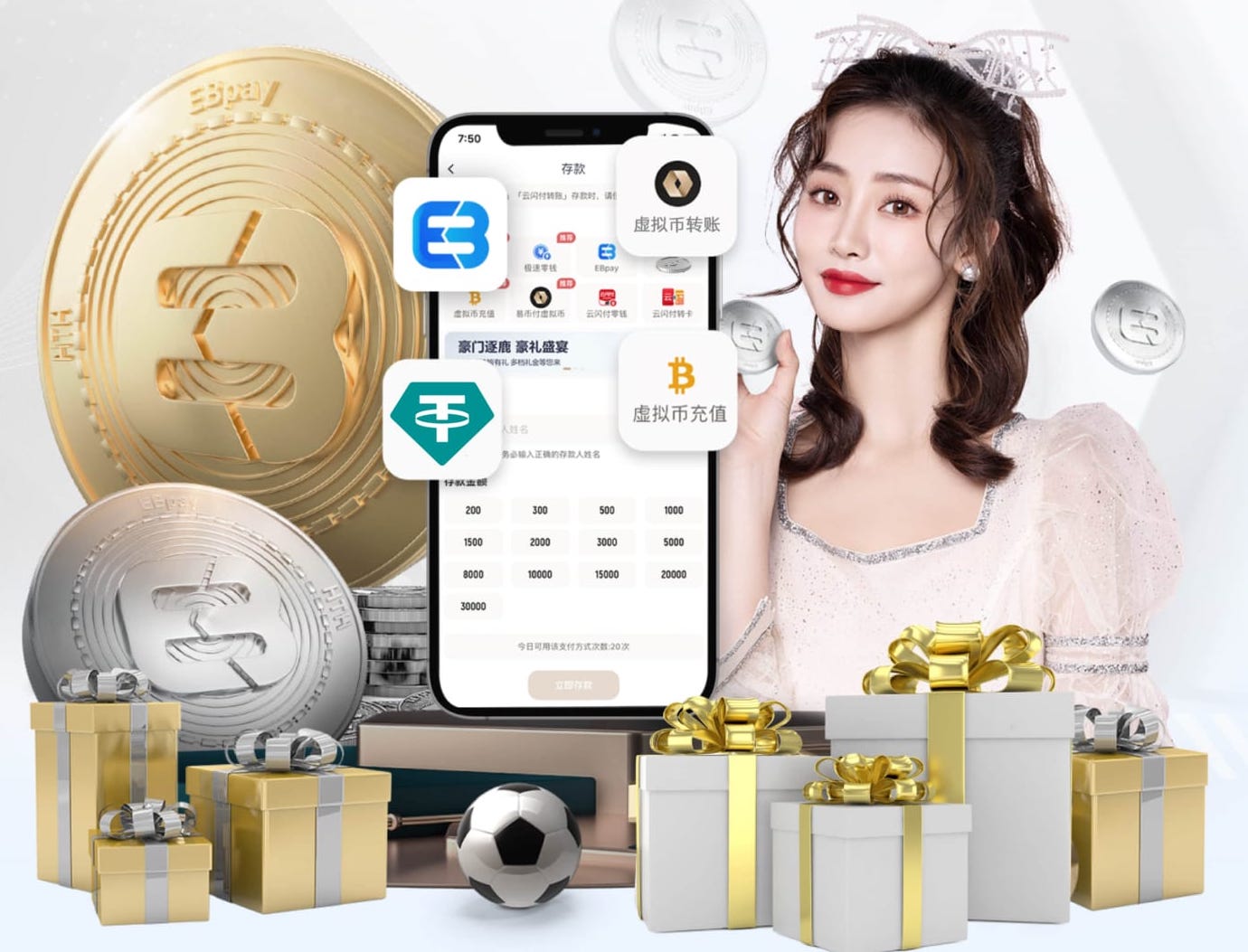 加斯佩里尼：韦斯利红牌？有时候你感觉被愚弄了，只能装作无所谓