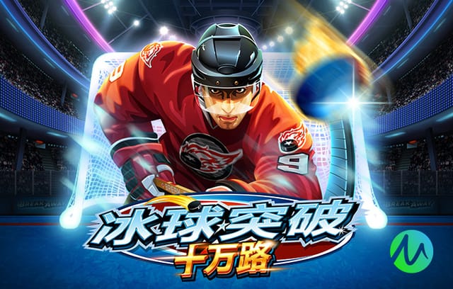 图赫尔：我们这周训练效果不错；加纳今晚会有不错的表现